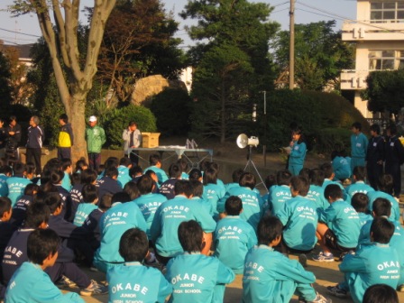 深谷市立岡部中学校